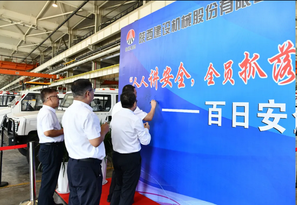 121757656235170794.png 圖片.png